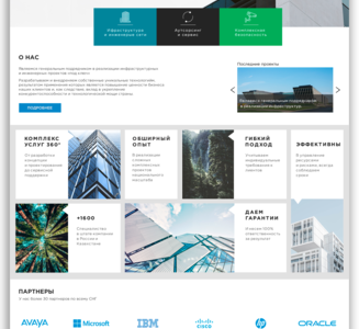 Asteros design ui ux web