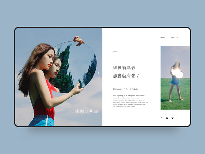 #10 WEB design ui 网页设计