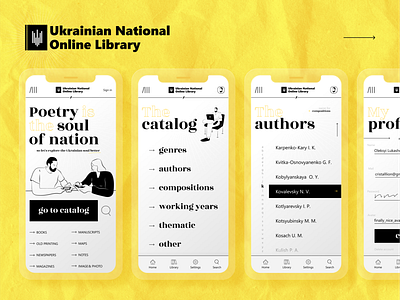National Online Library education interface library logo patriotic poetry ui ukraine ux