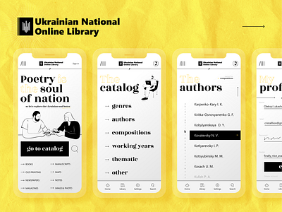 National Online Library