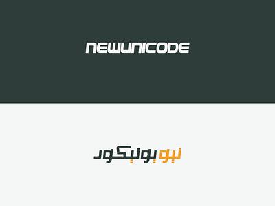 NEWUNICODE FONT design graphic design illustraion typografy