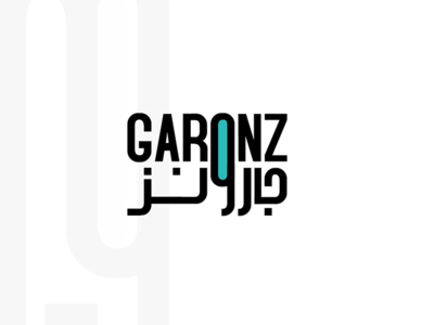 GARONZ LOGO graphic design illustration logo