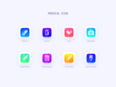 Medical Icon design icon illustration