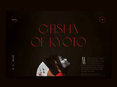 Memories Of A Geisha adobe xd after effects animation concept design freelance geisha layout loader motion navigation typography ui web
