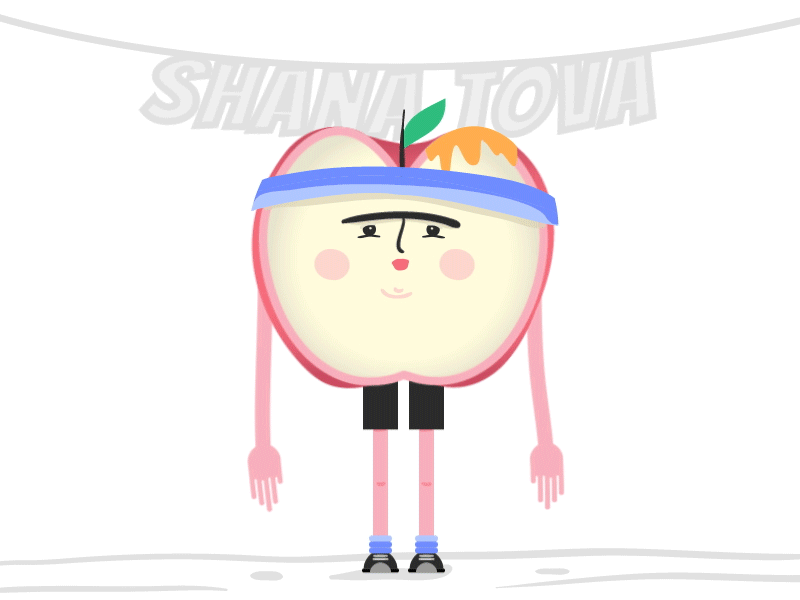 Prepare Yourself for the New Year! animation apple gif new shana tova workout year