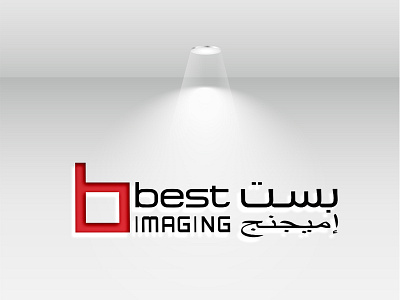 BEST-LOGO brand branding design identity illustration lettering logo type