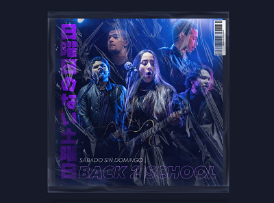 "Sábado sin Domingo" Single Cover art cover cover art design single cover