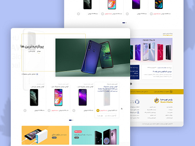 UI/UX Design mobile online store