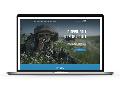Army Website template army photography template tyograpphy ui ux website