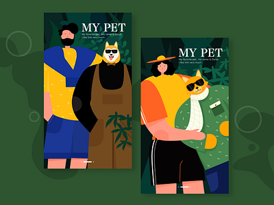 我的宠物 design ui 发现 品牌 宠物 插画 插画设计 界面