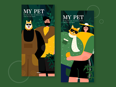 修改我的宠物 branding design illustration ui 中国 宠物 插画设计 界面
