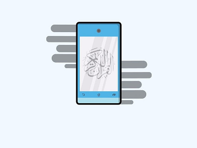 Qur'an Droid alquran flatdesign graphicdesign icondesign illuatration islam modern muslim quran