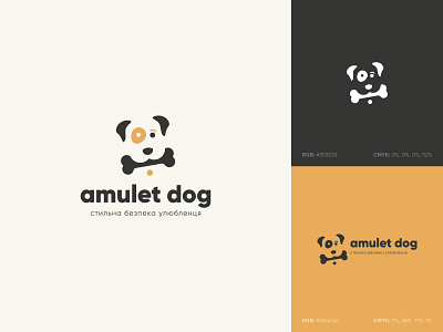 Amulet Dog / Logo Designs branding design dog dog logo draw drawing icon illustration illustrator logo logo designs logodesign logotype pets