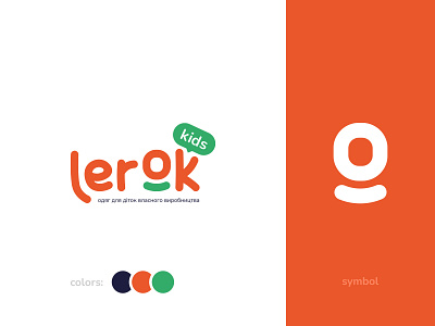 Logo design | LerOK Kids branding children clothes clothing illustrator kids logo logodesign logotype vector