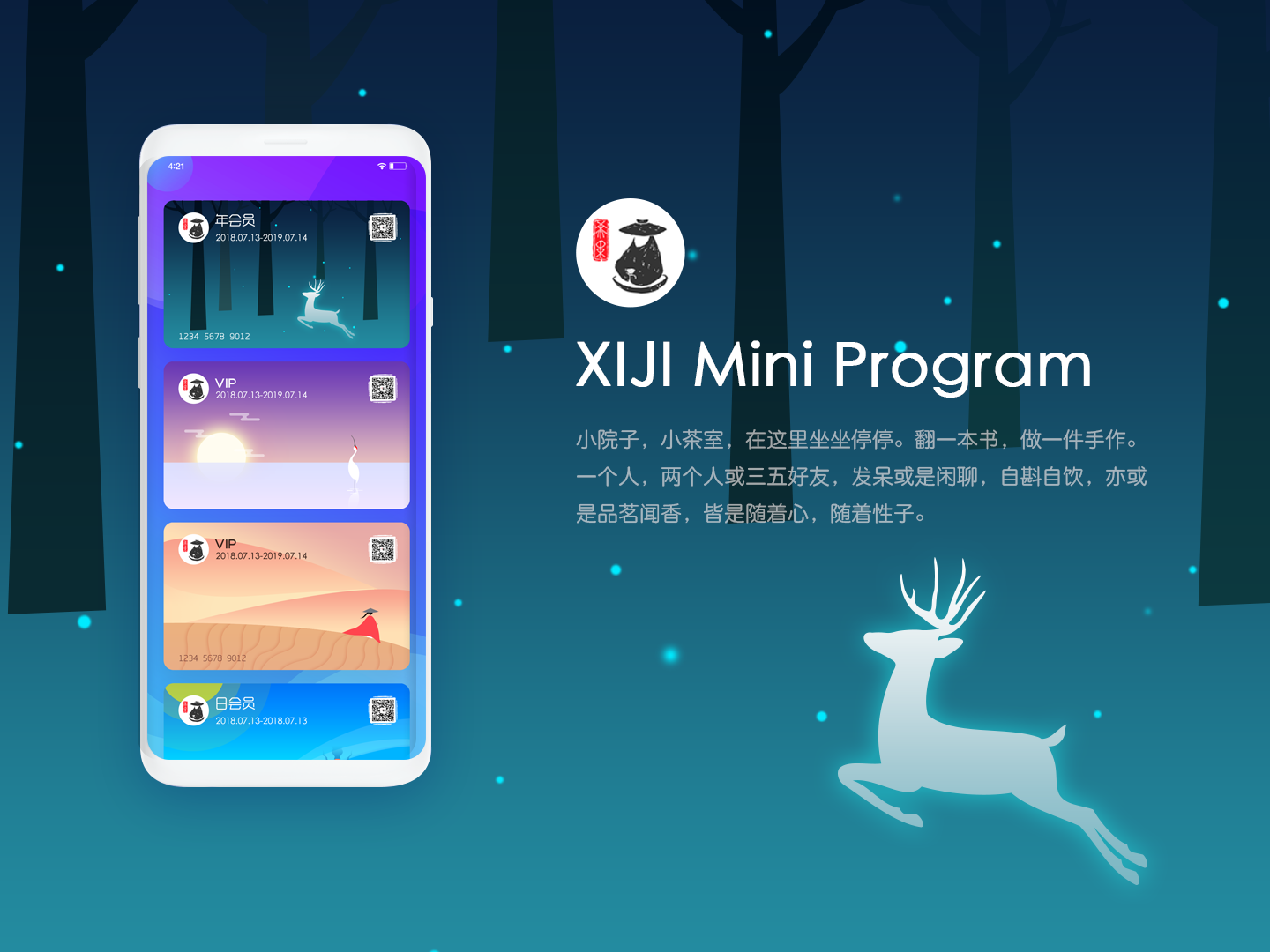 xiji-mini-program-by-ouyang-on-dribbble