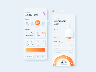 Smart home soft UI interface light softui