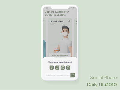 Daily UI 010 - Social Share 3d illustration app challenge daily ui daily ui 010 figma mobile mockup product design share share it sign in social network ui ux vaccine