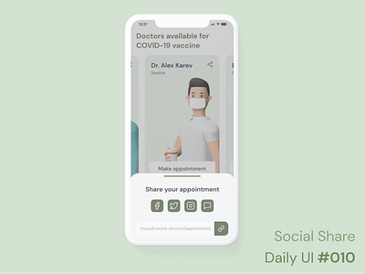 Daily UI 010 - Social Share