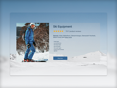 Ski equipment UI