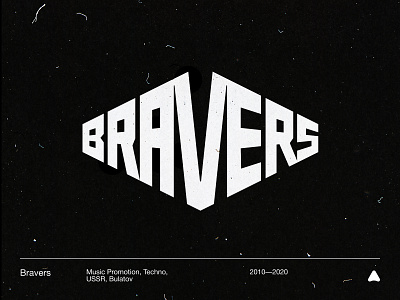 Bravers black branding bulatov clean logo minimal music soviet symbol techno typography ussr