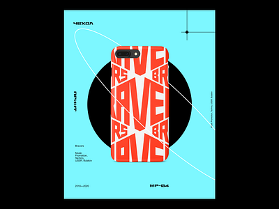 Bravers. Phone case design.