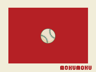 MokuMoku album cover ( back ) baseball coverart illustration