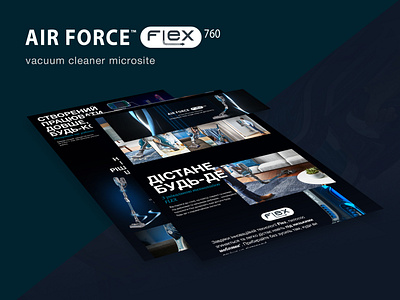 Vacuum cleaner microsite