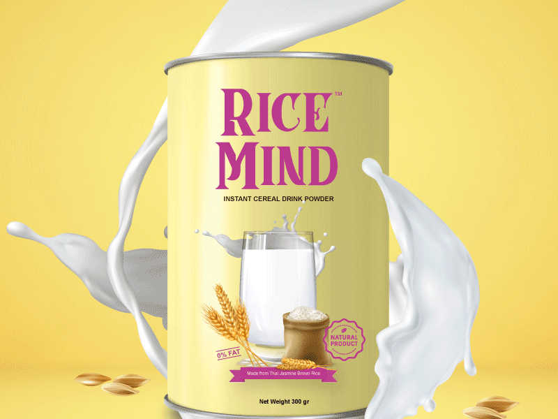 Rice Mind Design Packaging Animated animated gif branding design gradient color packaging packaging design
