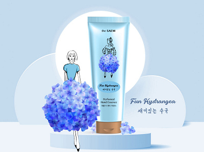 Fun Hydrangea Hand Essence beauty beauty products branding design illustration packaging design product design redesign redesign concept vector