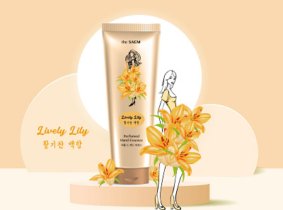 Lively Lily Hand Essence beauty beauty product branding design illustration packaging design product design redesign redesign concept vector