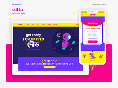 skitto UI/UX, Web Design, Interaction Design