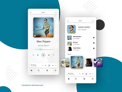 music ui