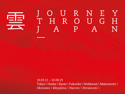 Journey Through Japan