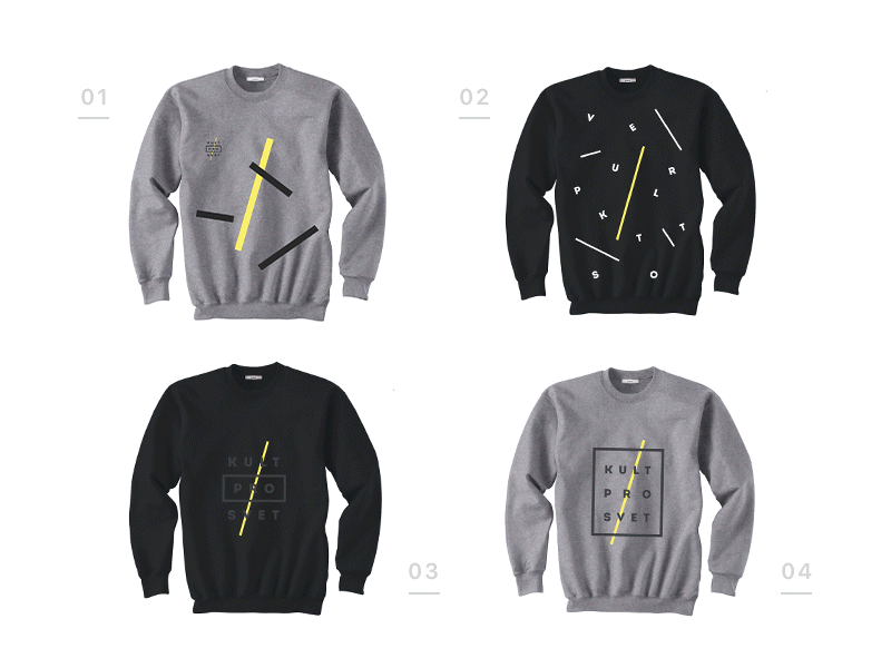 Choose the print for a sweatshirt animate clothes gif kultprosvet print sweatshirt