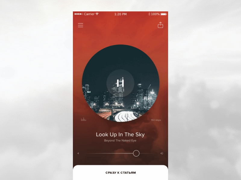 Radio Player screen animation app ios menu music player radio red ui ux