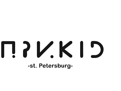 логотип брендинг вектор дизайн иллюстрация логотип