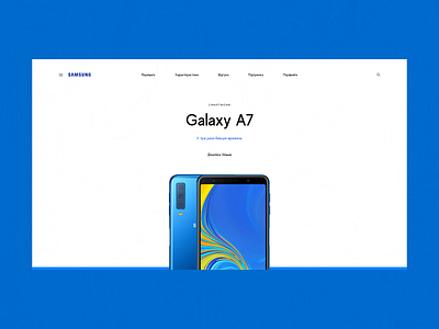 Galaxy A7 concept product promo typography ui web