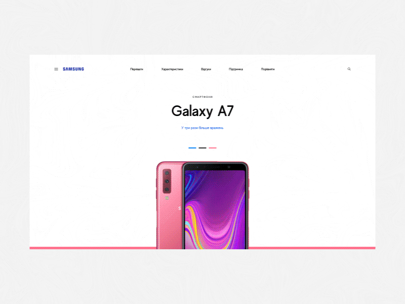 Galaxy A7 — Choose Your Color animation concept interaction product promo typography ui web