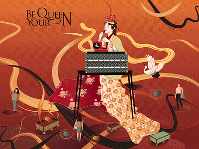 be your queen illustration new painting