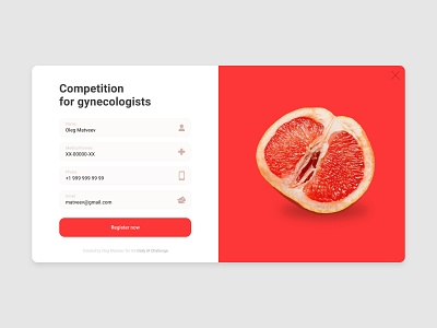 DailyUI 001/100 — Competition registration form daily ui design graphic design pop up