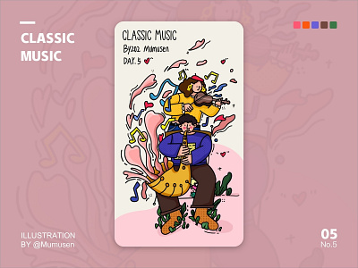 classic music design illustration ui web 插图 设计