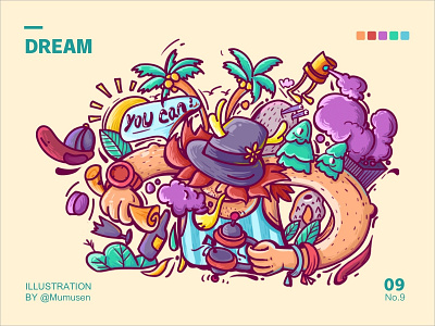 Dream design illustration ui web 插图 设计
