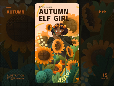 autumn design illustration ui web 插图 设计