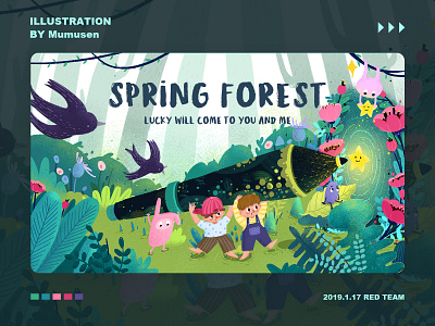 Spring forest design illustration web 插图 设计