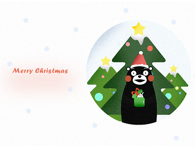 Merry Christmas～ illustration