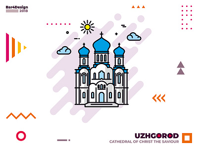 Uzhgorod FlatCityLine - Cathedral of Christ The Saviour ⛪ bar4design behance character city dribbble icon logoinspiration uzhgorod брендинг вектор дизайн иллюстрация логотип