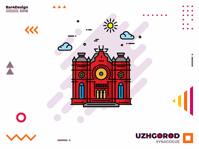 Uzhgorod FlatCityLine - Synagogue 🕍 bar4design behance branding character city design dribbble icon ilustration logo logoinspiration uzhgorod vector