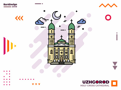 Uzhgorod FlatCityLine - Holy Cross Cathedral ⛪ bar4design behance branding character city design dribbble logo logoinspiration uzhgorod vector