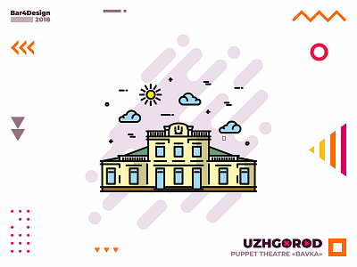 Uzhgorod FlatCityLine - Puppet Theatre «BAVKA»🎭 bar4design behance branding city design dribbble icon ilustration logo logoinspiration uzhgorod vector