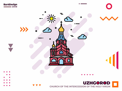 Uzhgorod FlatCityLine - Intercession Church⛪ bar4design behance branding city design dribbble icon ilustration logo logoinspiration uzhgorod vector